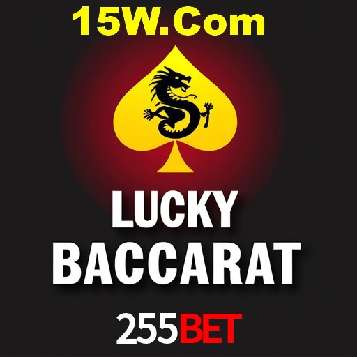 Weekend Specials 255Bet